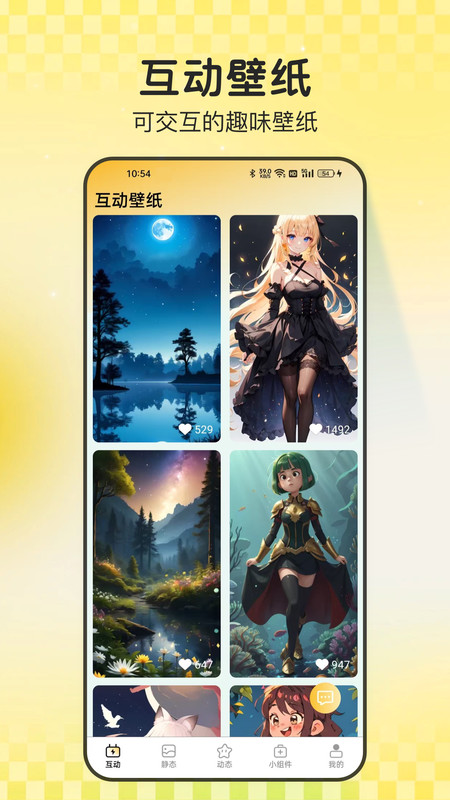 图4