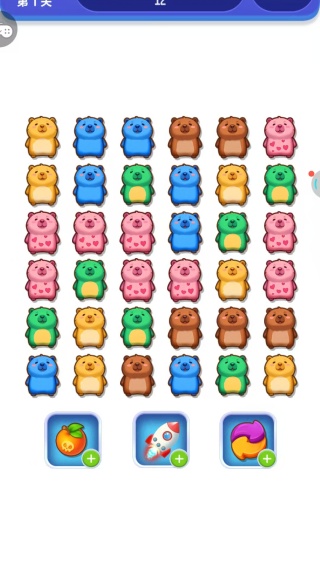 图1