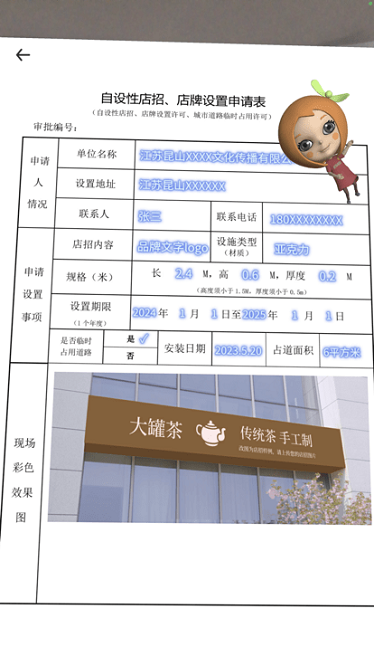 图1