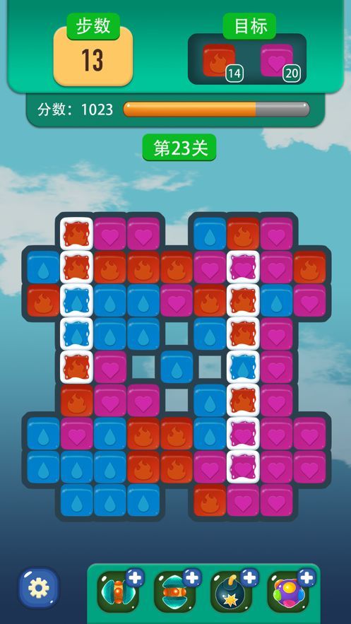 图3