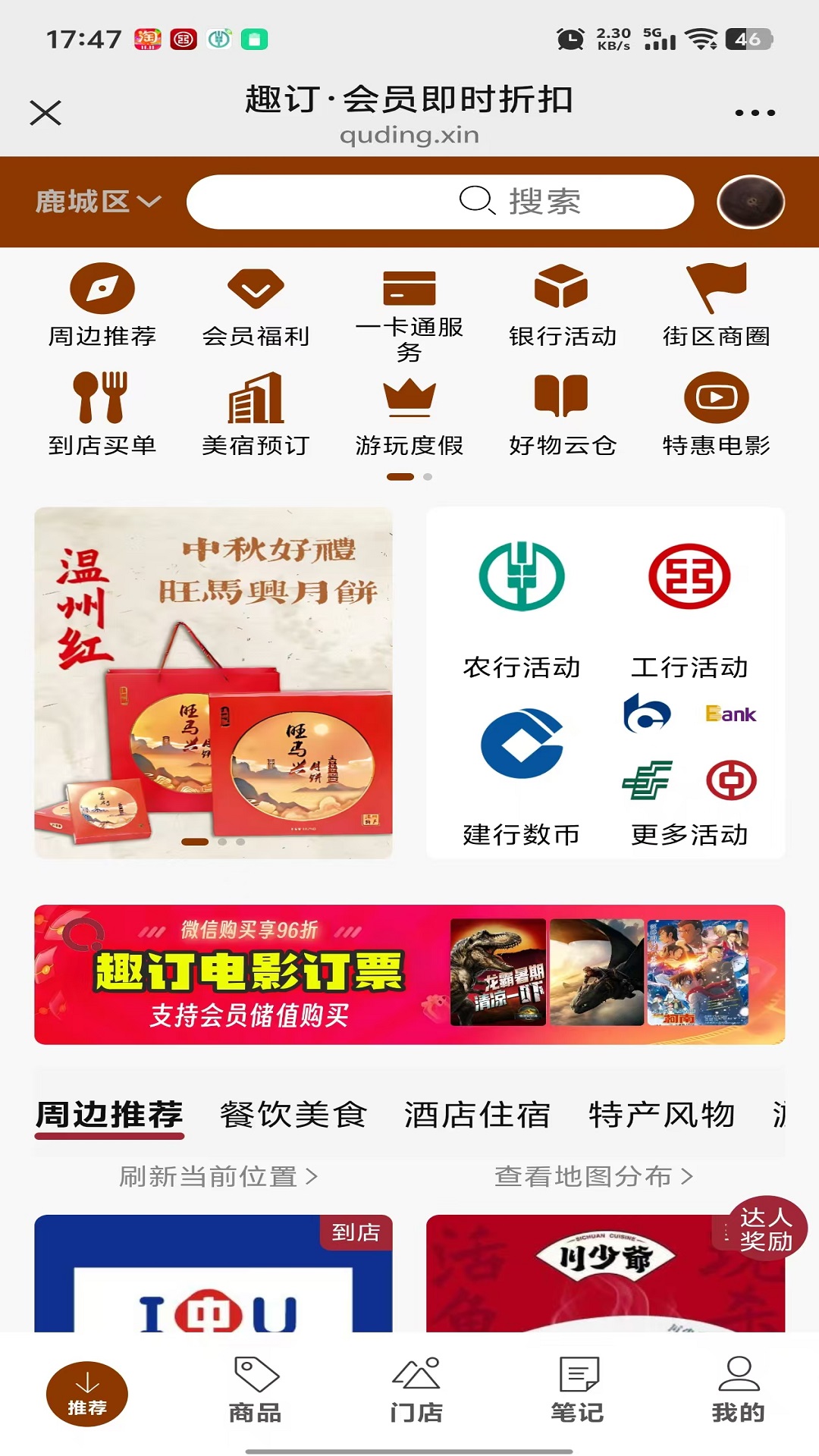 图1