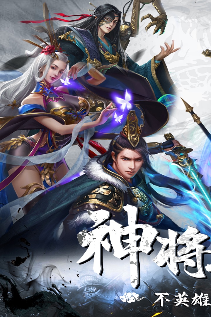 图1