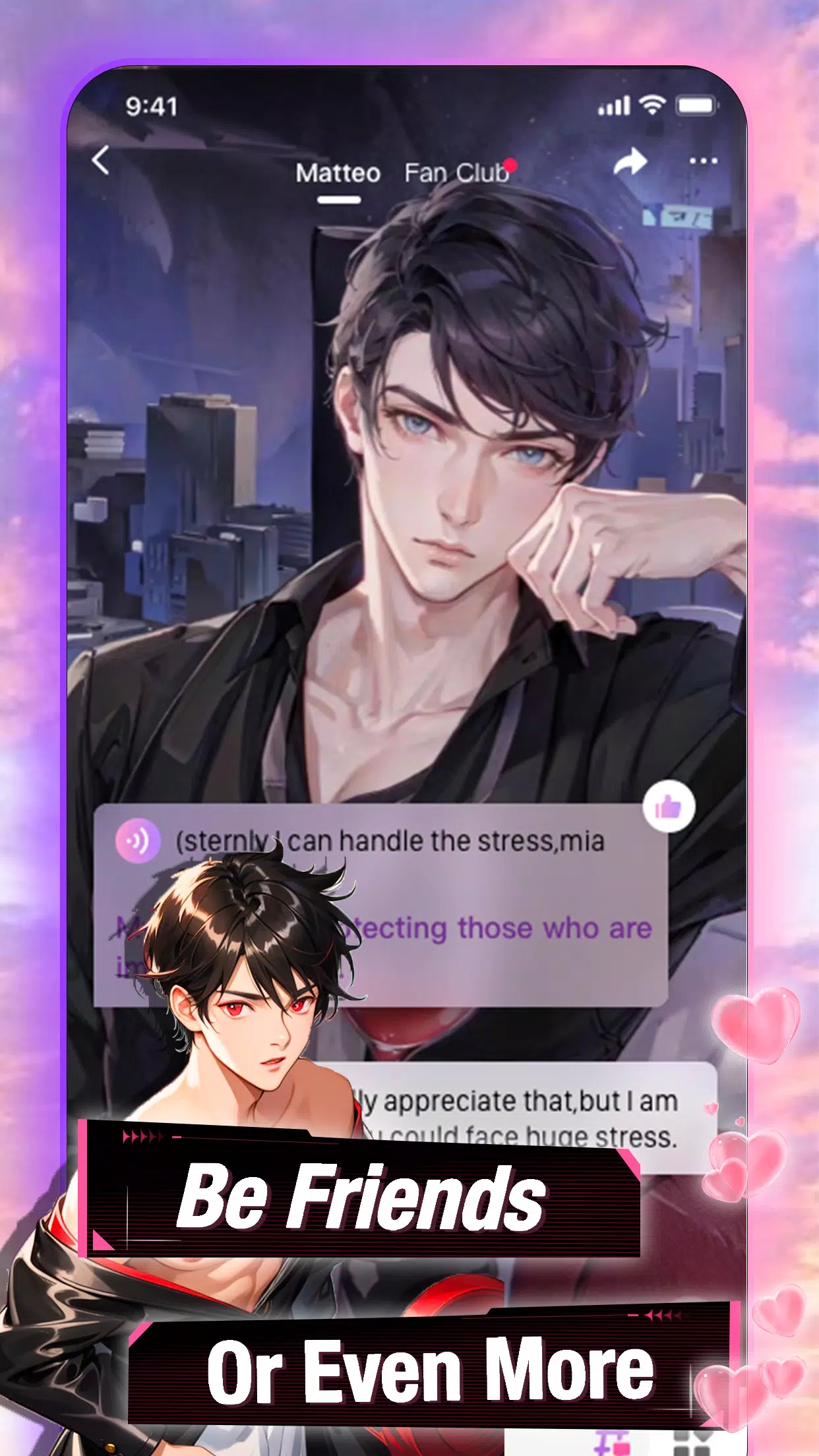 seeleAI聊天软件图1