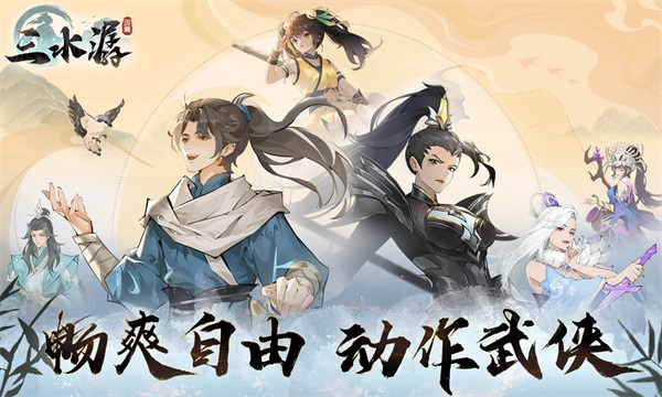 图3