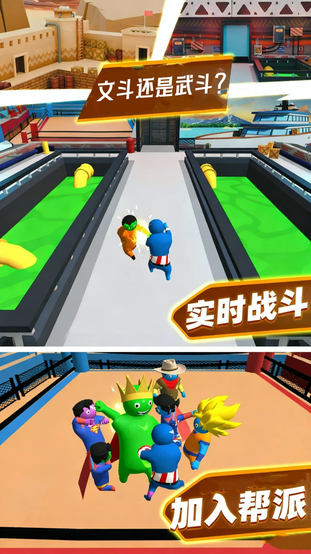 图1