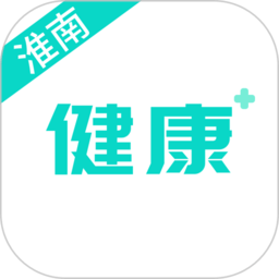 健康淮南app