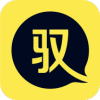 驭圈app