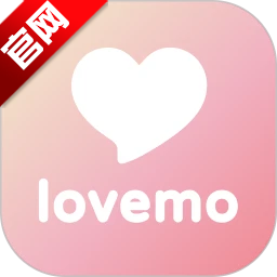 lovemo免费聊天