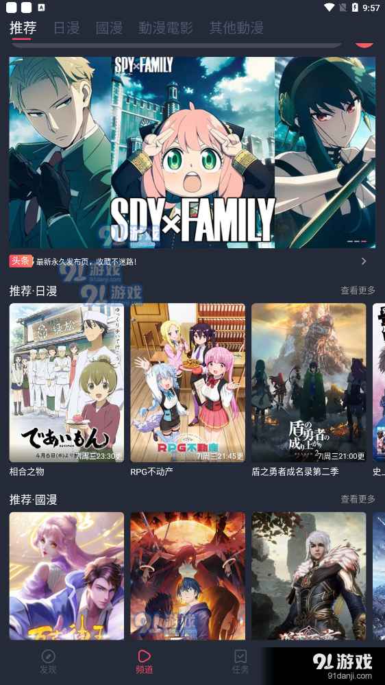 图1