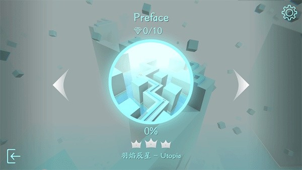maxline空间版本图2
