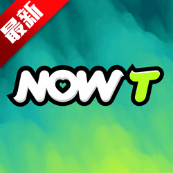 nowt聊天软件
