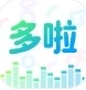 哆啦变声器1.71旧版本