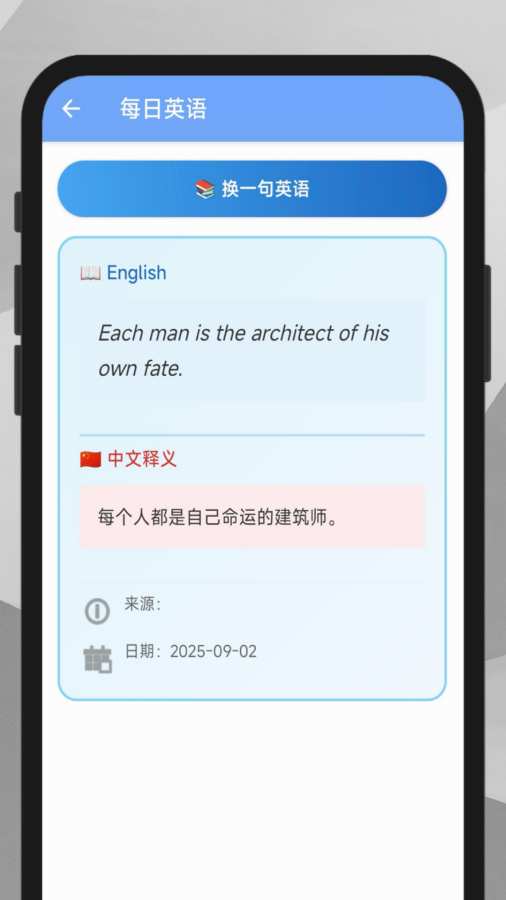 图1