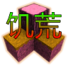 SC_FamineEpoch_4.1Beta7游戏
