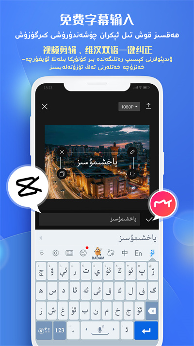 图1