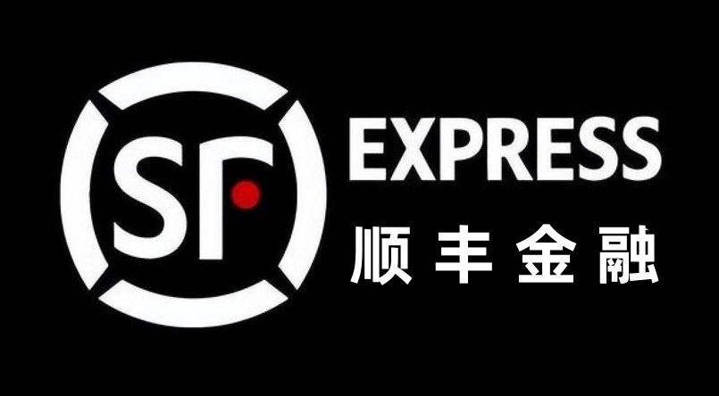 顺丰金融所有版本