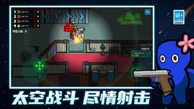 图2