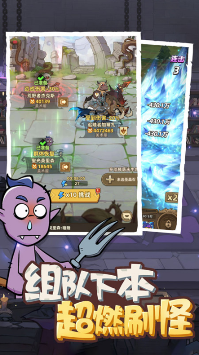 图4