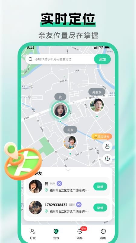 图3