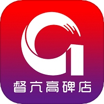 冀云督亢高碑店官网版