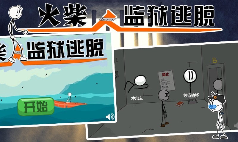 图1