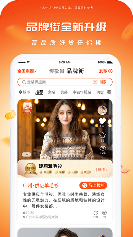 图1
