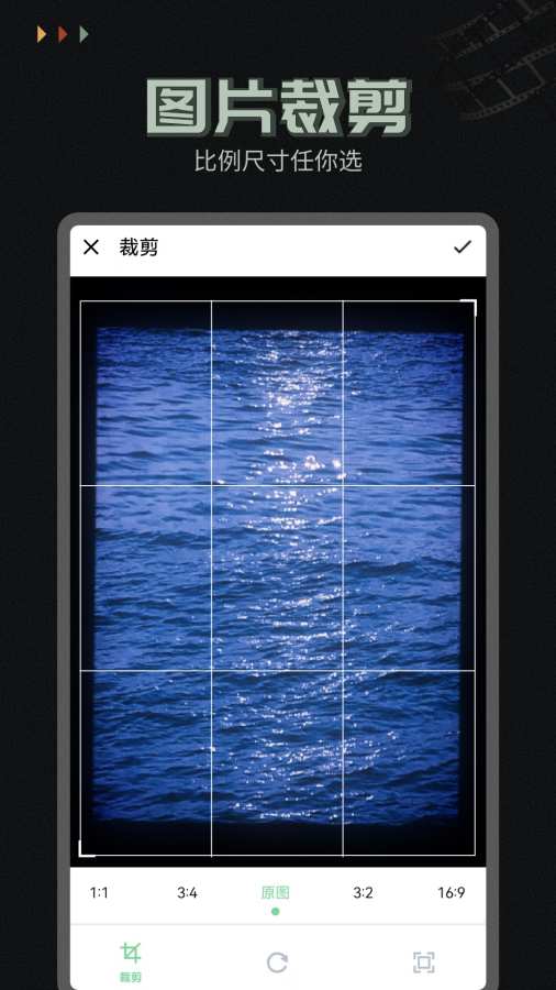 照片修复工坊app