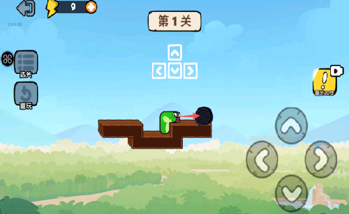 少女脑洞橡皮擦游戏