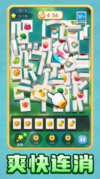 图1