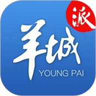 羊城晚报电子版app