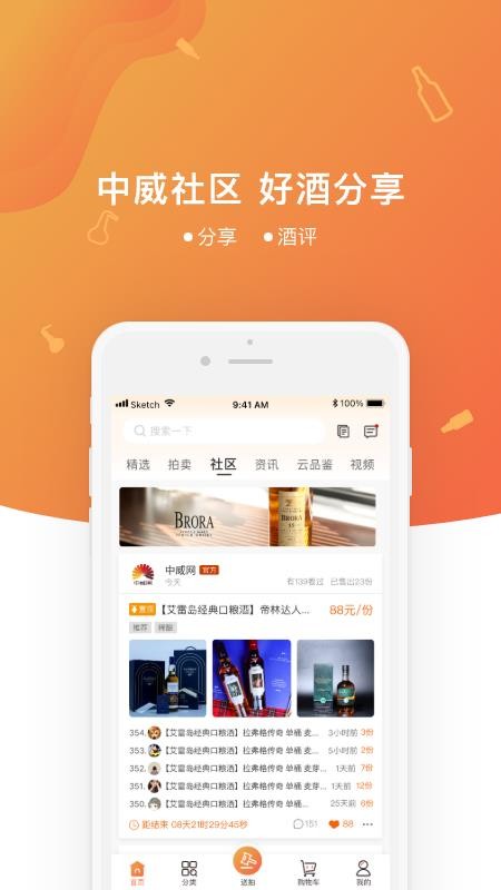 图1