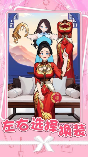 图2