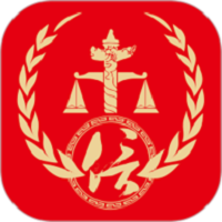 公证IDC官网版