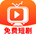 河乌免费短剧app