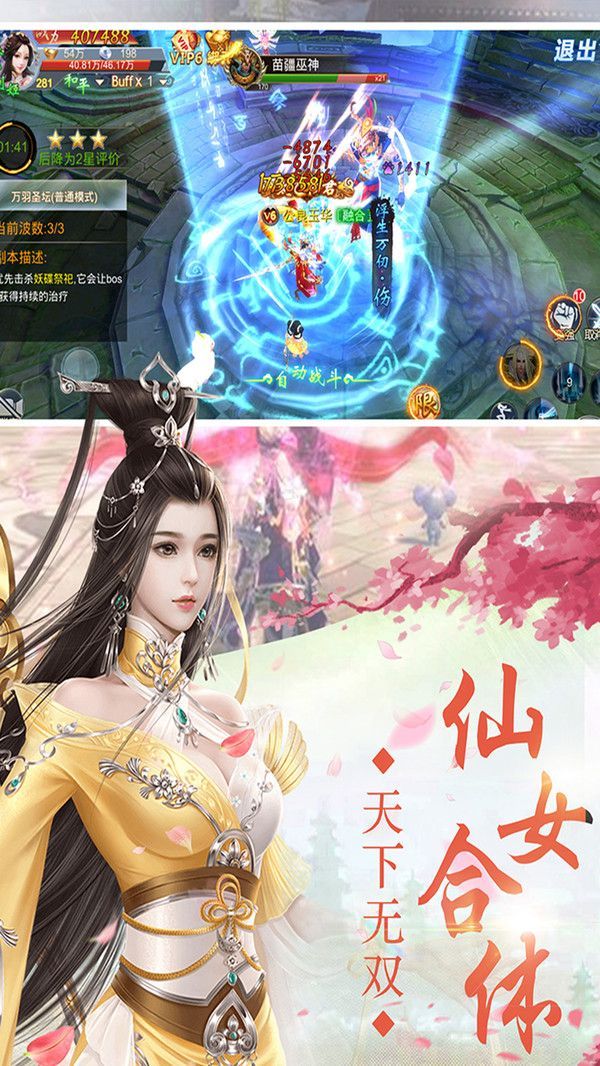 图1