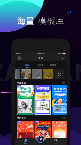 图2