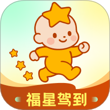 福星驾到app