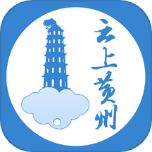云上黄州官网版