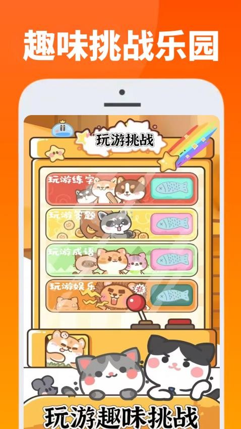 图1