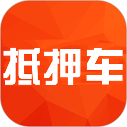 抵押车淘车夫网app