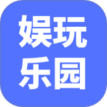 223娱玩乐园app