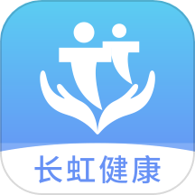 长虹健康软件