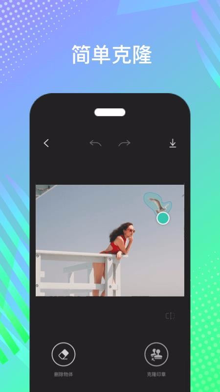图2