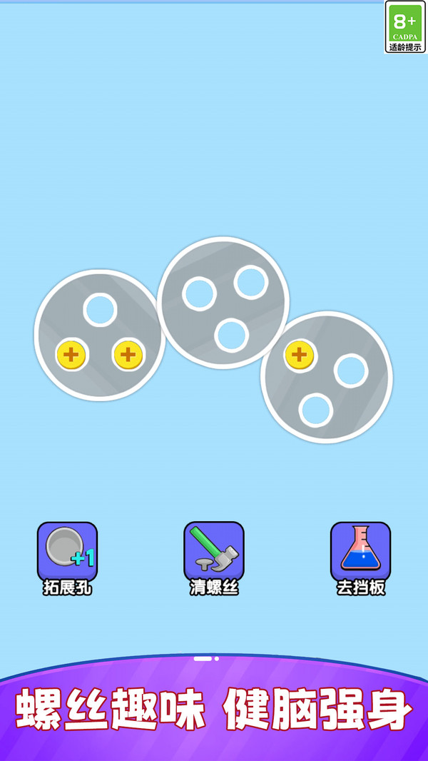 图1