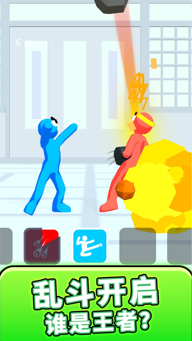 图2