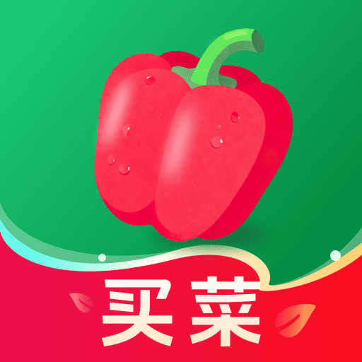 买菜多多省钱安卓版