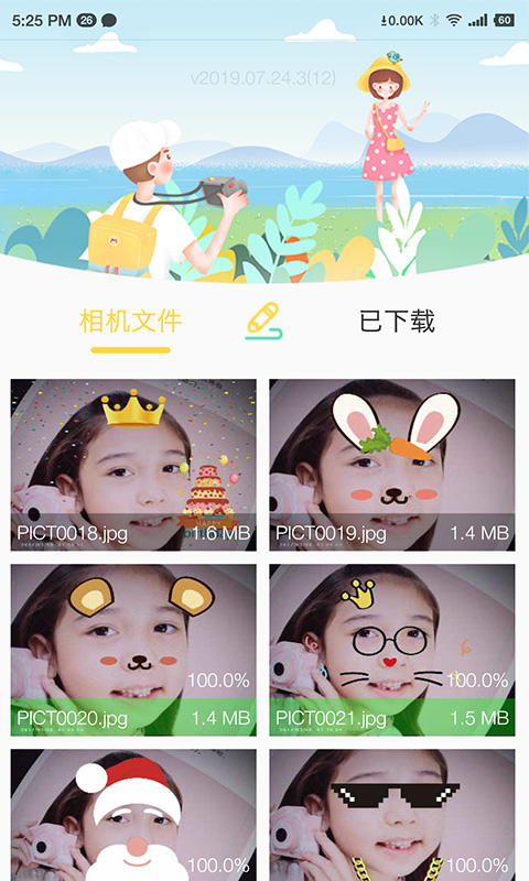 图1