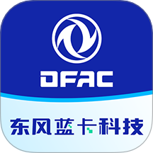 东风蓝卡app