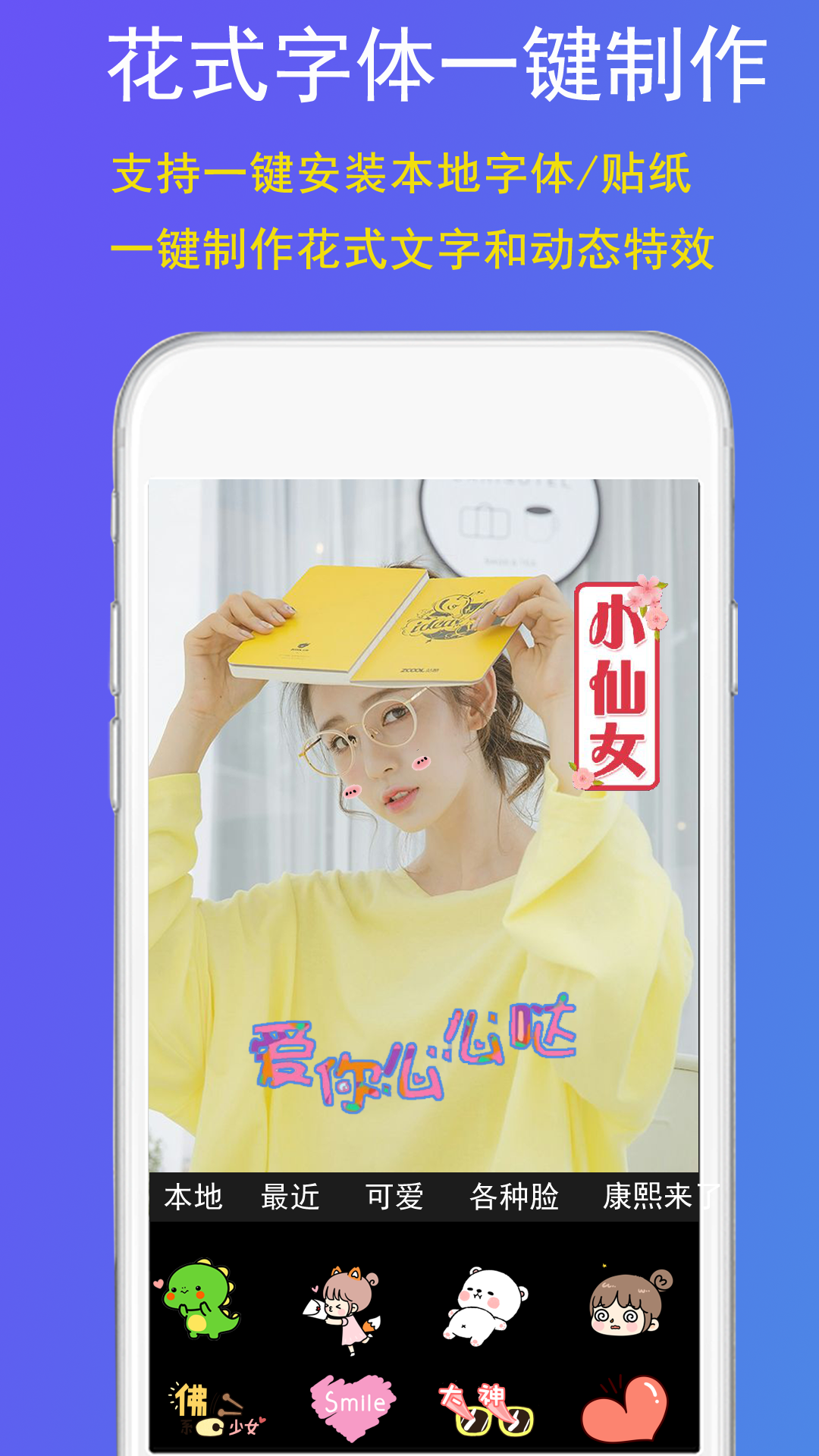 图4