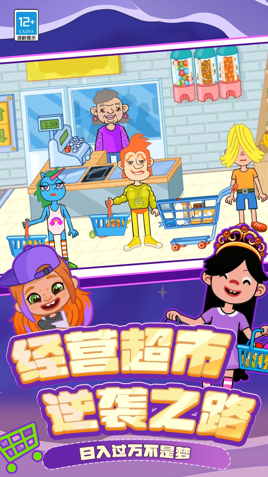 图4